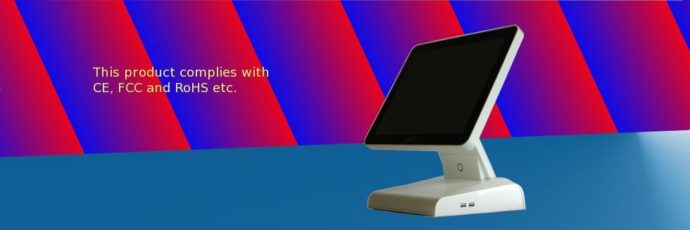 Hintel innovative Point of Sale Solutions